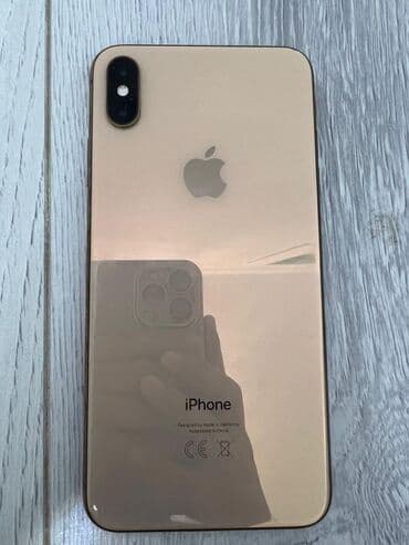бу айфон: IPhone Xs Max, Б/у, 64 ГБ, Matte Gold, Защитное стекло, Чехол, 90 % — 1