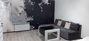 sleep kg: Гостиница в бишкеке на часы гостевой дом центре бишкека с интересным — 7