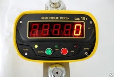 весы напольные промышленные до 1000 кг: Кран таразалары (3-5-10 тонна) Крановые весы - Чоң жүк көтөрүмдүүлүк — 1