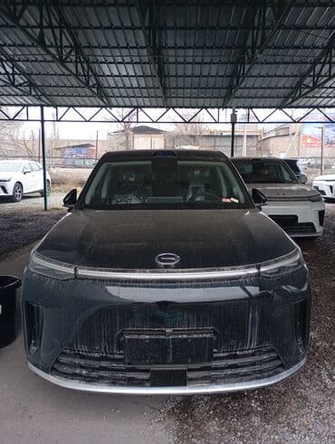 GAC: GAC S7 S9 в наличии ТПО — 1