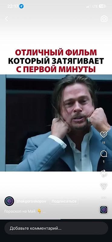 kodak: Цифровая фотокамера Kodak с функцией Smart Capture. В комплекте — 4