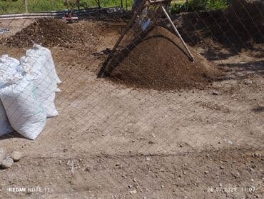 чернозем для газона: Чернозем перегной мешками очищенный доставка по городу бесплатно — 1