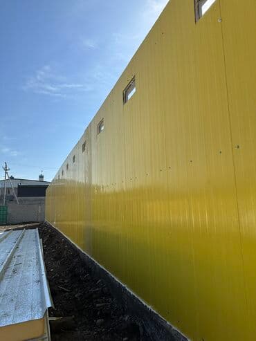 мешок для пылесоса: Дубалдарды жылуулоо, Фасадды жылуулоо, Чатырды жылуулоо | Кампаны жылуулоо, Үйдү жылуулоо, Сактоочу жайды жылуулоо Минералдык жүн, Пенополистирол, Пенопласт 6 жылдан ашык тажрыйба — 4