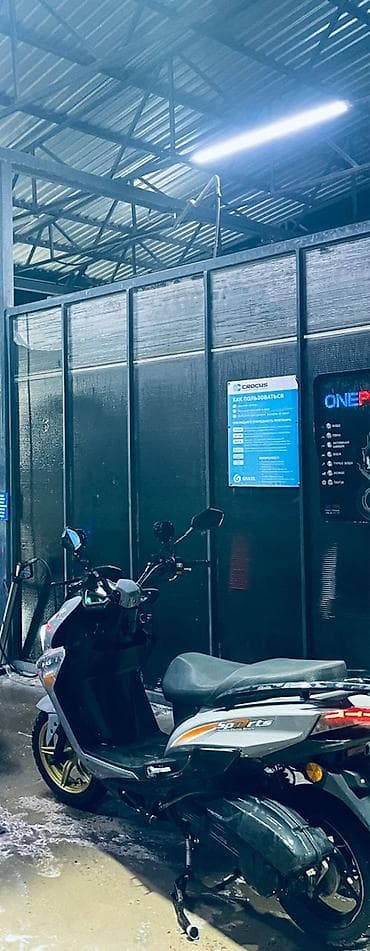 скутер дешовый: Макси-скутер 50 куб. см, Бензин, Новый — 2