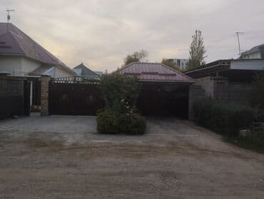 дом в бишкеке куплю: Дом, 140 м², 5 комнат, Собственник — 4