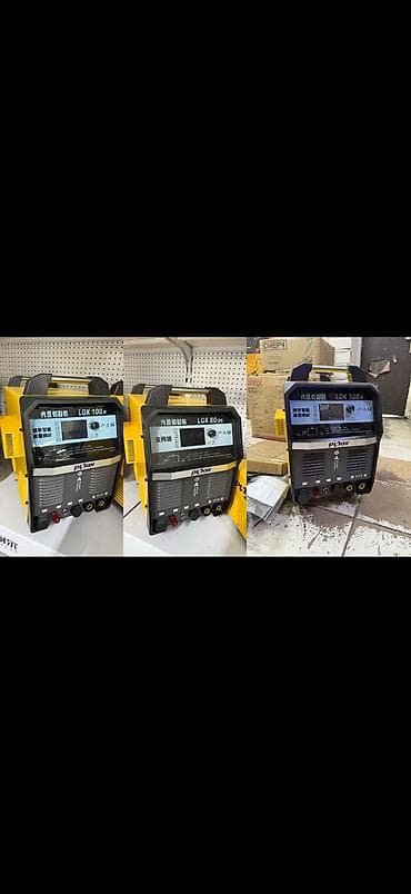 Плазморез без ЧПУ, Новый, В наличии