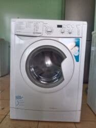 купить стационарный телефон: Стиральная машина LG, Автомат, До 5 кг — 6