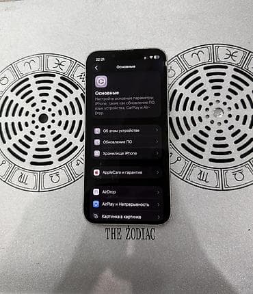 титаны на спринтер: IPhone 13 mini 🔥 📍 Память - 512гб 📍 Физ Сим + Е Сим 📍 АКБ - 82% 🔋 📍 — 5