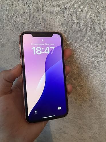 iphon 12 pro max: IPhone Xr, 128 ГБ, Оранжевый, 75 % — 1