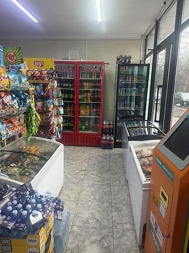 Мёд: Мини‑маркет «КУТ» — 3