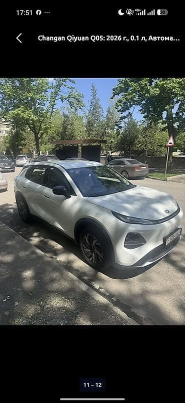changan a06: Changan Qiyuan Q05: 2026 г., 0.1 л, Автомат, Кроссовер — 8