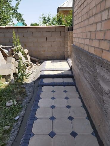 сетка для пиццы: Брусчатка Брусчатки Брусчатка Бишкек цена Брусчатка, евро — 22