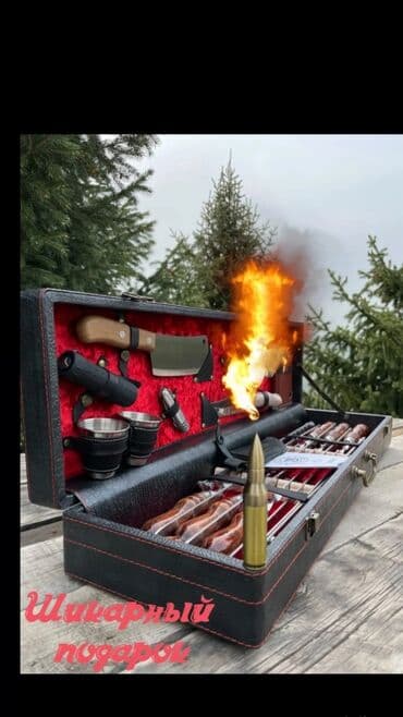 Шампуры,подарок,шашлык Ищите оригинальный подарок мужчине??