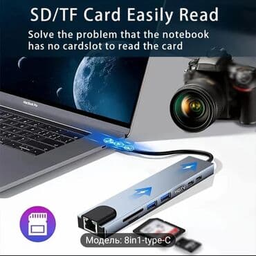 Ноутбуктар үчүн, чехол жана кайыктар: USB-C хаб 8‑в‑1 (Model: 8in1-type‑C) Многофункциональная док-станция — 9