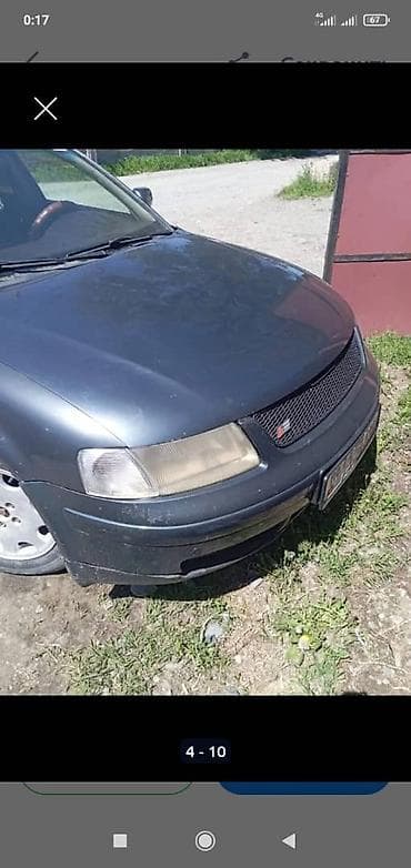 Транспорт: Audi A4: 1999 г., 2.5 л, Кол менен иштөөчү, Бензин, Седан — 2