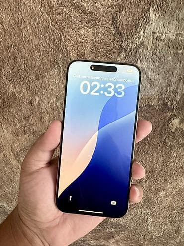 iphone pro: IPhone 15 Pro Max, Б/у, 256 ГБ, Natural Titanium, Кабель, 87 % — 9