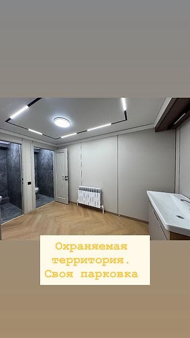 СОВЕТСКАЯ-КИЕВСКАЯ (центр города) Сдается в аренду многофункциональное — 5