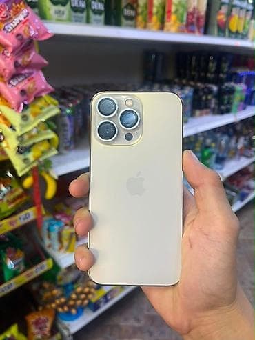aiphone 14 pro: IPhone 13 Pro, Б/у, 128 ГБ, Золотой, Чехол, Коробка, 100 % — 1
