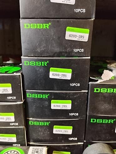 насосу: Подшипники шариковые радиальные DSBR, модель 6203-2RS. - Тип — 1
