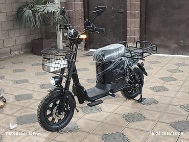 сидения велосипеда: Электровелосипед — 7