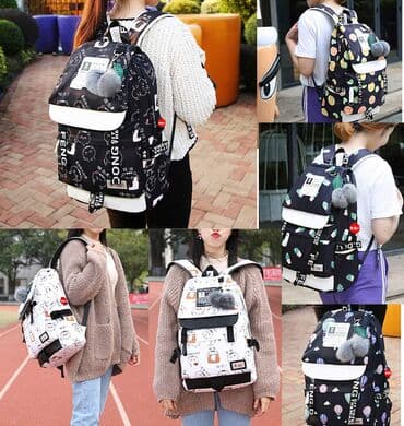 барсетка кобура купить в бишкеке: !!!!•Школьные рюкзаки для девочек!!!! •Доставка по городу бишкек — 7