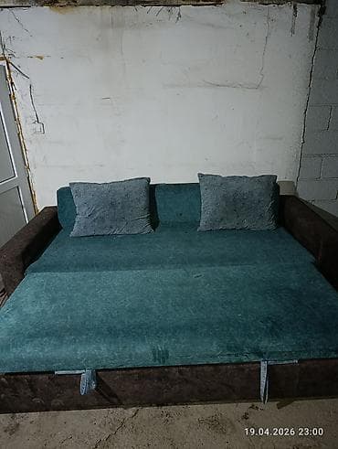 Прямой диван