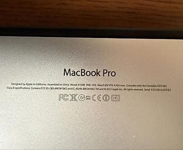 ssd macbook: Для программирования, Intel Core i7, ОЗУ, RAM: 8 ГБ — 4