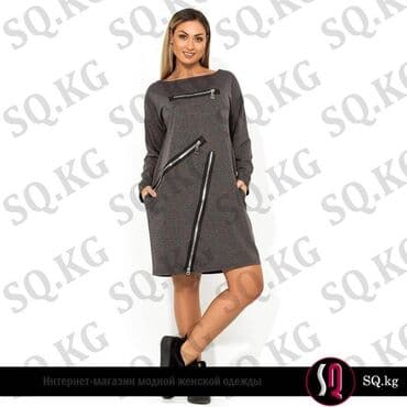 трикотажное платье большого размера ве: Повседневное платье, Осень-весна, Короткая модель, Трикотаж, Оверсайз, 4XL — 3