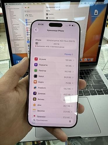 iphone 8 plus 256 gb: IPhone 16 Pro Max, Б/у, 256 ГБ, Natural Titanium, Защитное стекло, Чехол, 95 % — 5