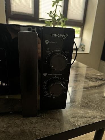 realme buds air 5 pro бишкек: Микро толкундуу меш — 3