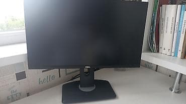 Монитор Dell P2319H - Диагональ 23" (58,4 см), соотношение сторон