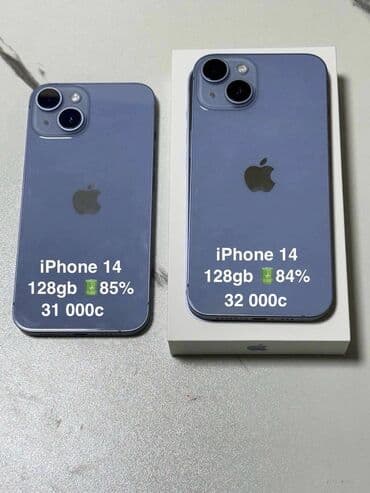 redmo note 11 pro: IPhone 14, Б/у, 128 ГБ, Голубой, Чехол, Кабель, Коробка — 1