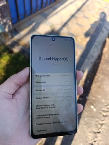 ноутбуки редми: Redmi, Redmi Note 13, Б/у, 256 ГБ, цвет - Зеленый, 2 SIM — 6