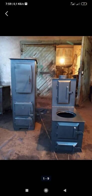 газовый оборудование: Установка металлических труб, Устранение утечек, Установка батарей Больше 6 лет опыта — 3