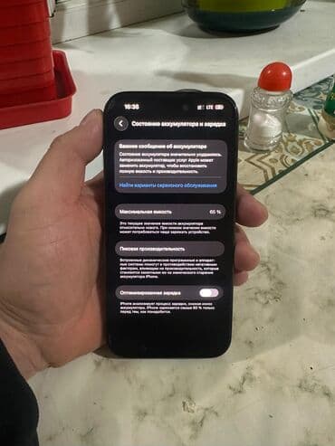 продаю акумулятор: IPhone 14 Pro, Б/у, 128 ГБ, Зеленый, 65 % — 3