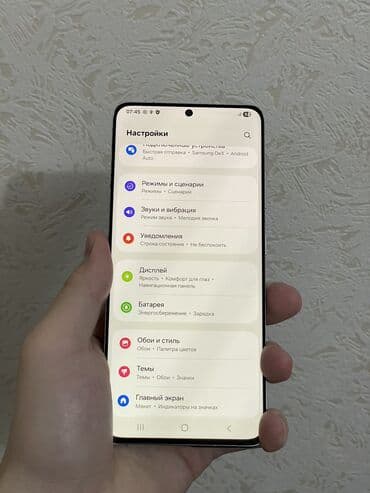 самсунг галакси с 24 ультра: Samsung Galaxy S21 Ultra 5G, Б/у, 256 ГБ, цвет - Розовый, 1 SIM, 2 SIM, eSIM — 3