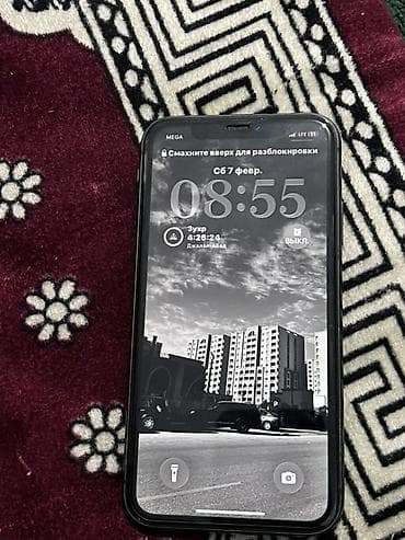 IPhone 11, Черный, Защитное стекло