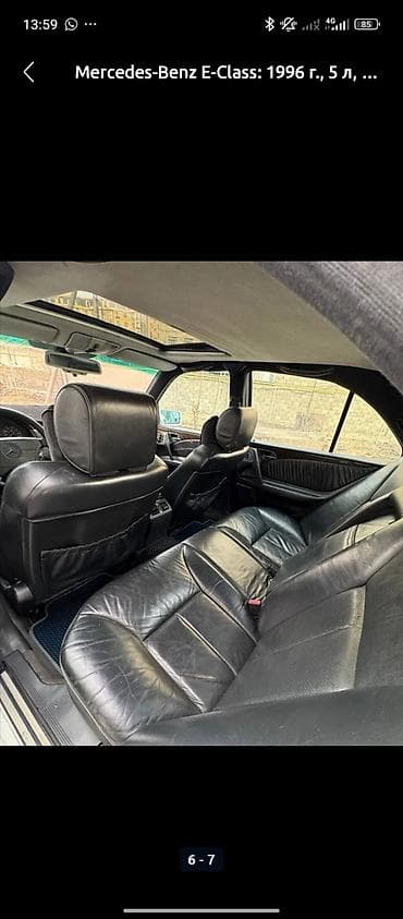 bmw e92: Mercedes-Benz E-Class: 1996 г., 5 л, Автомат, Седан — 8