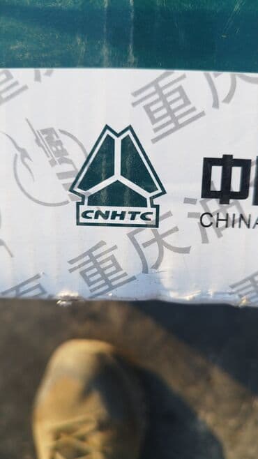 шина на хова: Грузовик, Howo, 7 т, Новый — 3