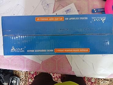 блок питания монитор: Блок питания, Новый, 480 Вт, 480 Вт — 2