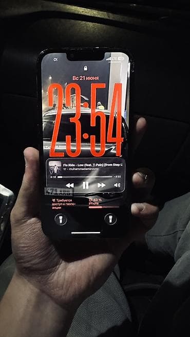 iphone 8 plus 256 купить: IPhone 13, 256 ГБ, 92 % — 4