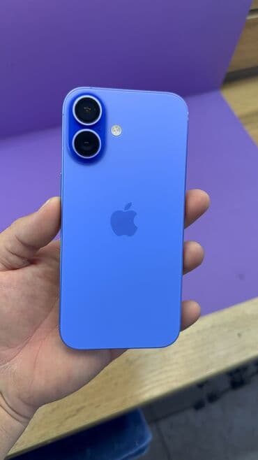 айфон 12 про бу цена: IPhone 16, Б/у, 128 ГБ, 88 % — 6