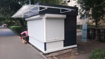 ворота рольставни: Ворота Автоматические Компания robodoor представляет вам свои услуги — 29