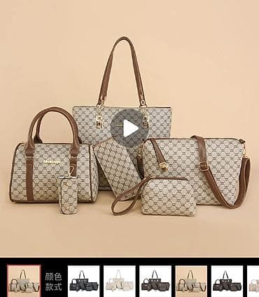 рюкзак портфель: Набор женских сумок + органайзер с ящиками Комплект аксессуаров в — 2