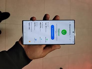 монитор на авто: Samsung Galaxy S22 Ultra, Б/у, 512 ГБ, цвет - Белый, 1 SIM — 1