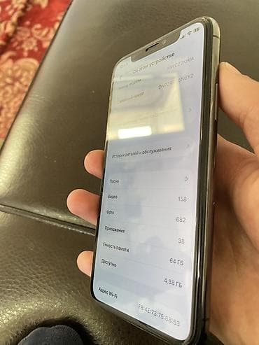 микрофон для ноутбука купить: IPhone 11 Pro, Space Gray, Чехол — 10