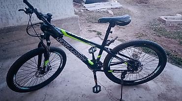 Горный велосипед, Skillmax, Рама M (156 - 178 см), Алюминий