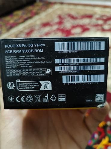 poco х5 pro: Poco X5 Pro 5G, 256 ГБ, цвет - Желтый — 2