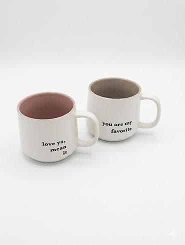 Кухонные принадлежности: Керамические кружки с надписями - Материал: керамика, гладкая глазурь — 2