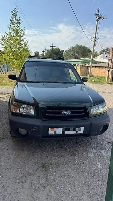 zimmer e9 pro: Subaru Forester: 2004 г., 2 л, Автомат, Бензин — 1